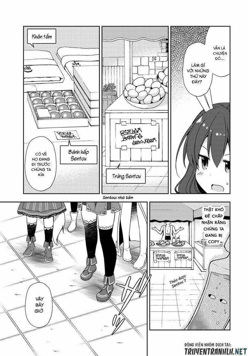 Thanh Niên Chuyển Sinh Thành Hồ Nước Nóng Chapter 11 trang 9