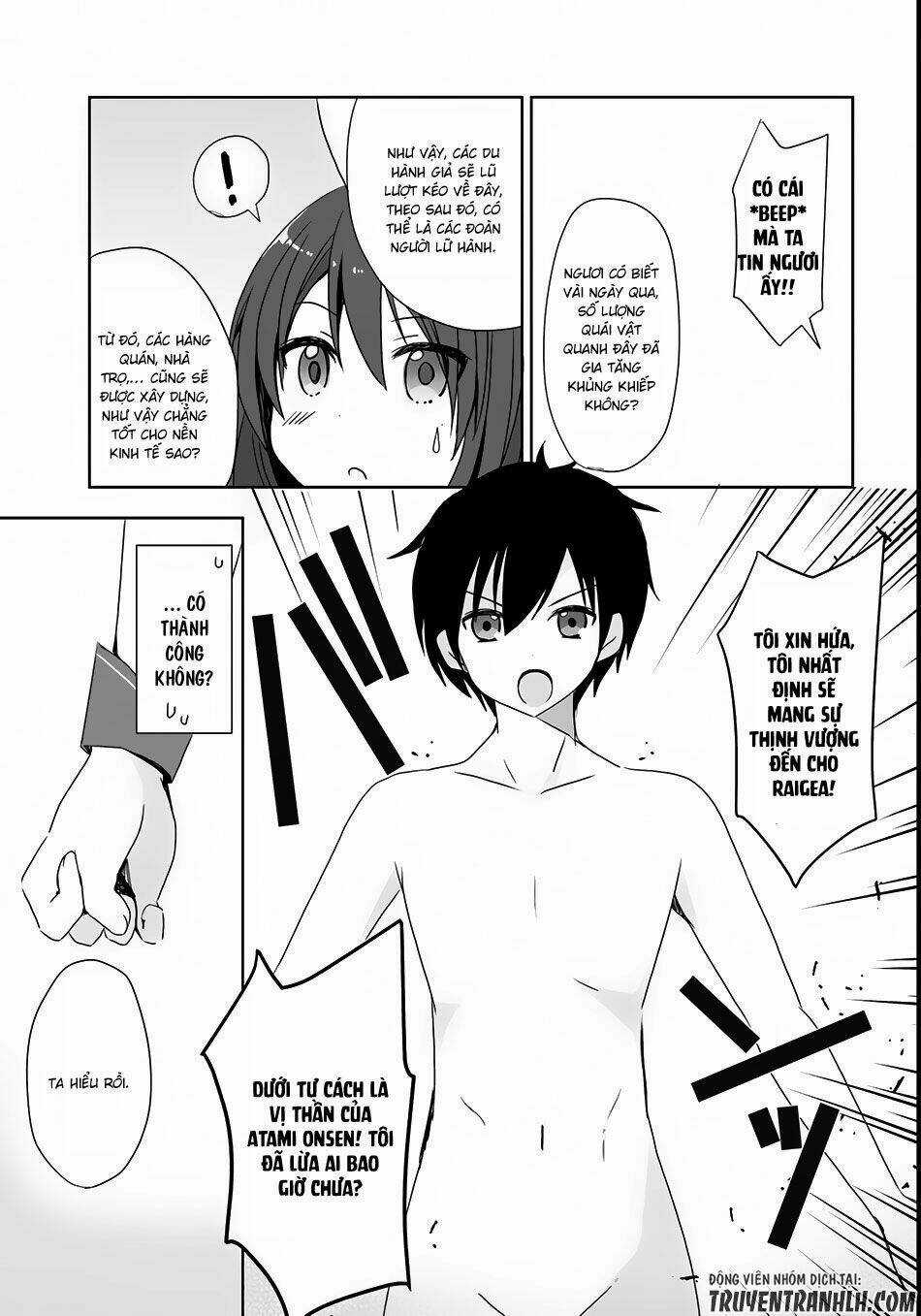 Thanh Niên Chuyển Sinh Thành Hồ Nước Nóng Chapter 2 trang 19