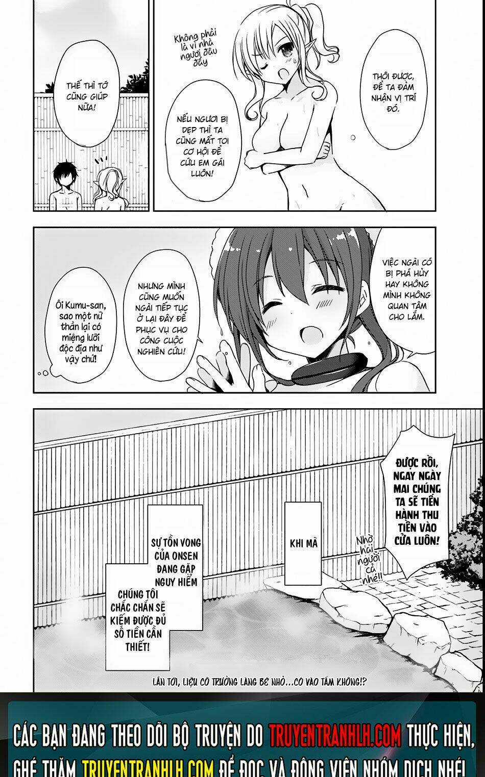 Thanh Niên Chuyển Sinh Thành Hồ Nước Nóng Chapter 2 trang 24