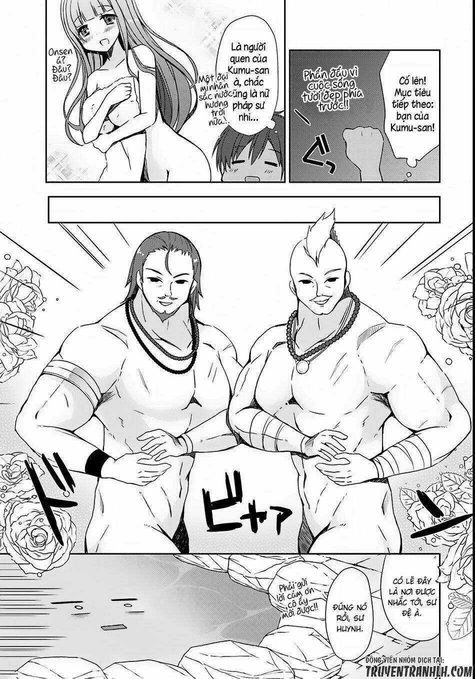 Thanh Niên Chuyển Sinh Thành Hồ Nước Nóng Chapter 2 trang 5