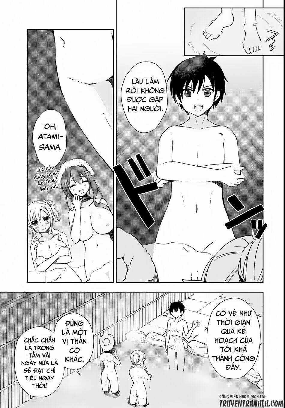 Thanh Niên Chuyển Sinh Thành Hồ Nước Nóng Chapter 3 trang 13