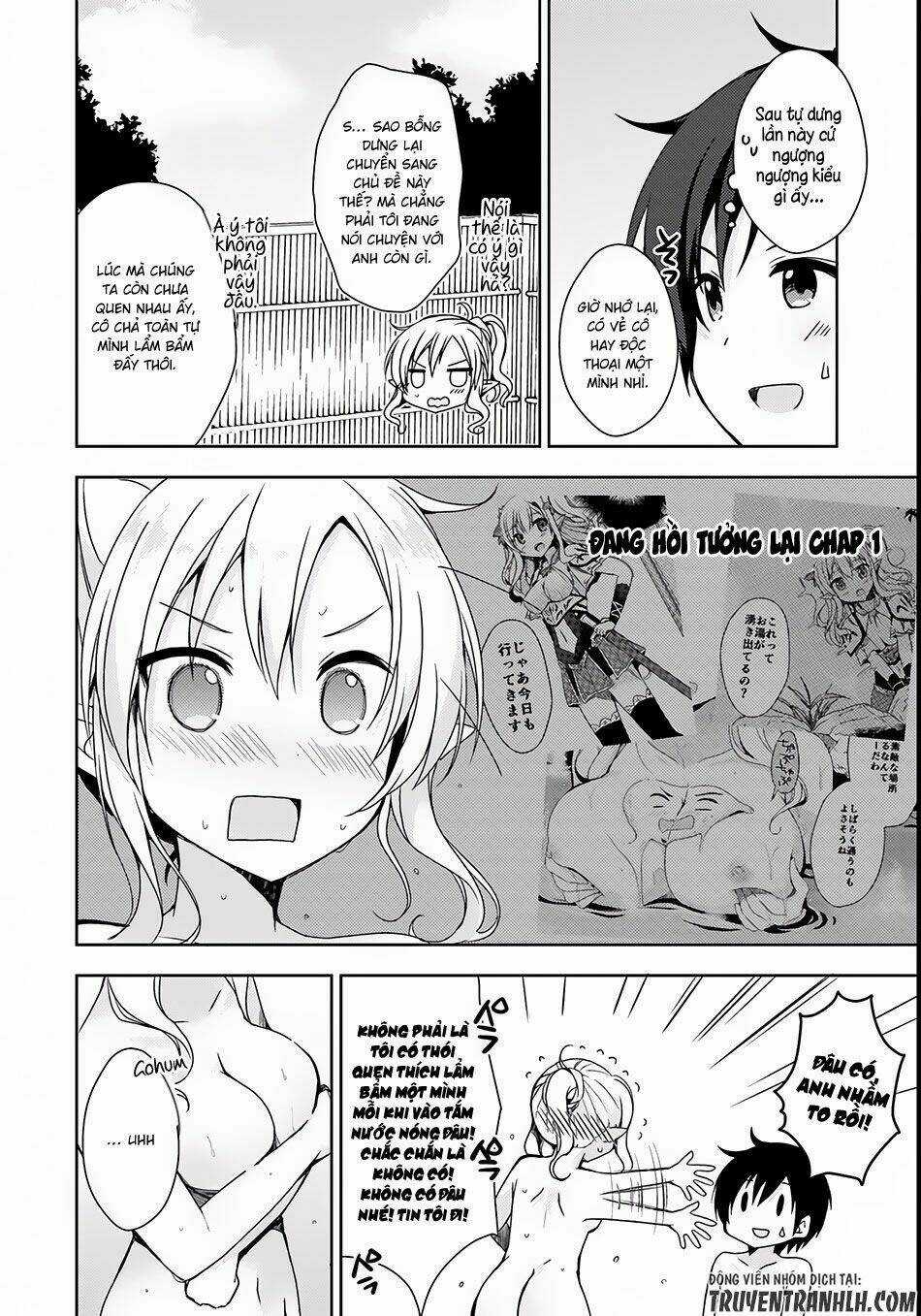 Thanh Niên Chuyển Sinh Thành Hồ Nước Nóng Chapter 5 trang 27