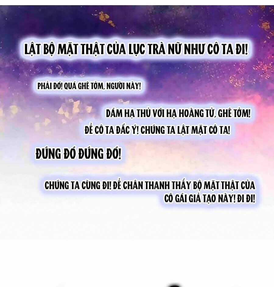 Thanh Ninh Chi Hạ Chapter 31 trang 1