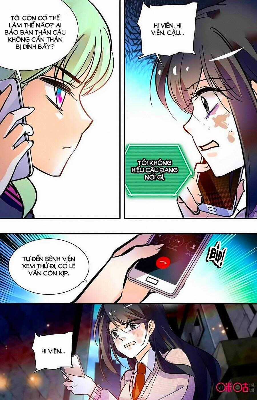 Thanh Ninh Chi Hạ Chapter 376 trang 0