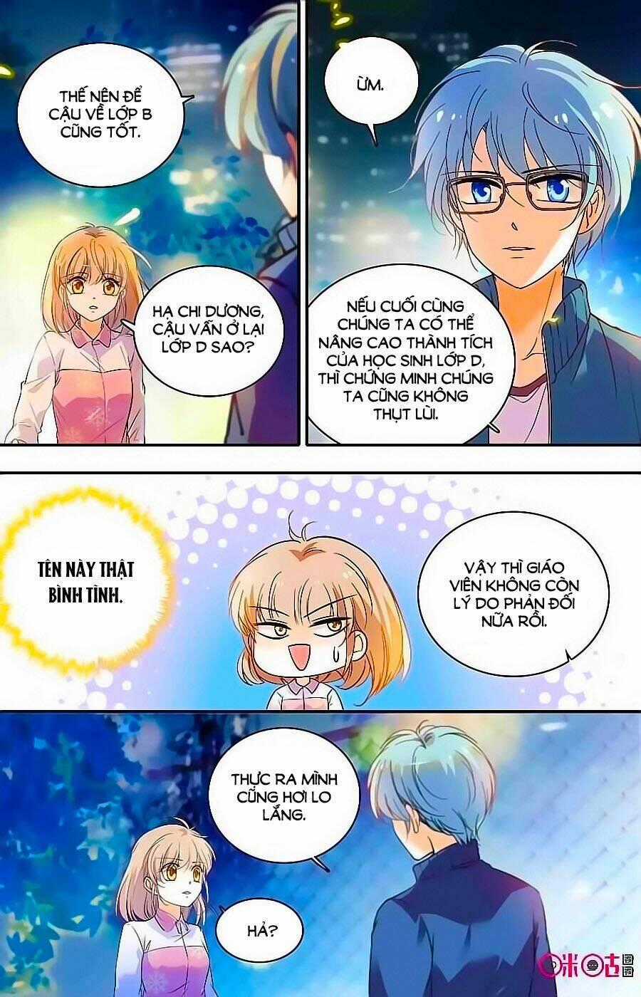 Thanh Ninh Chi Hạ Chapter 397 trang 12