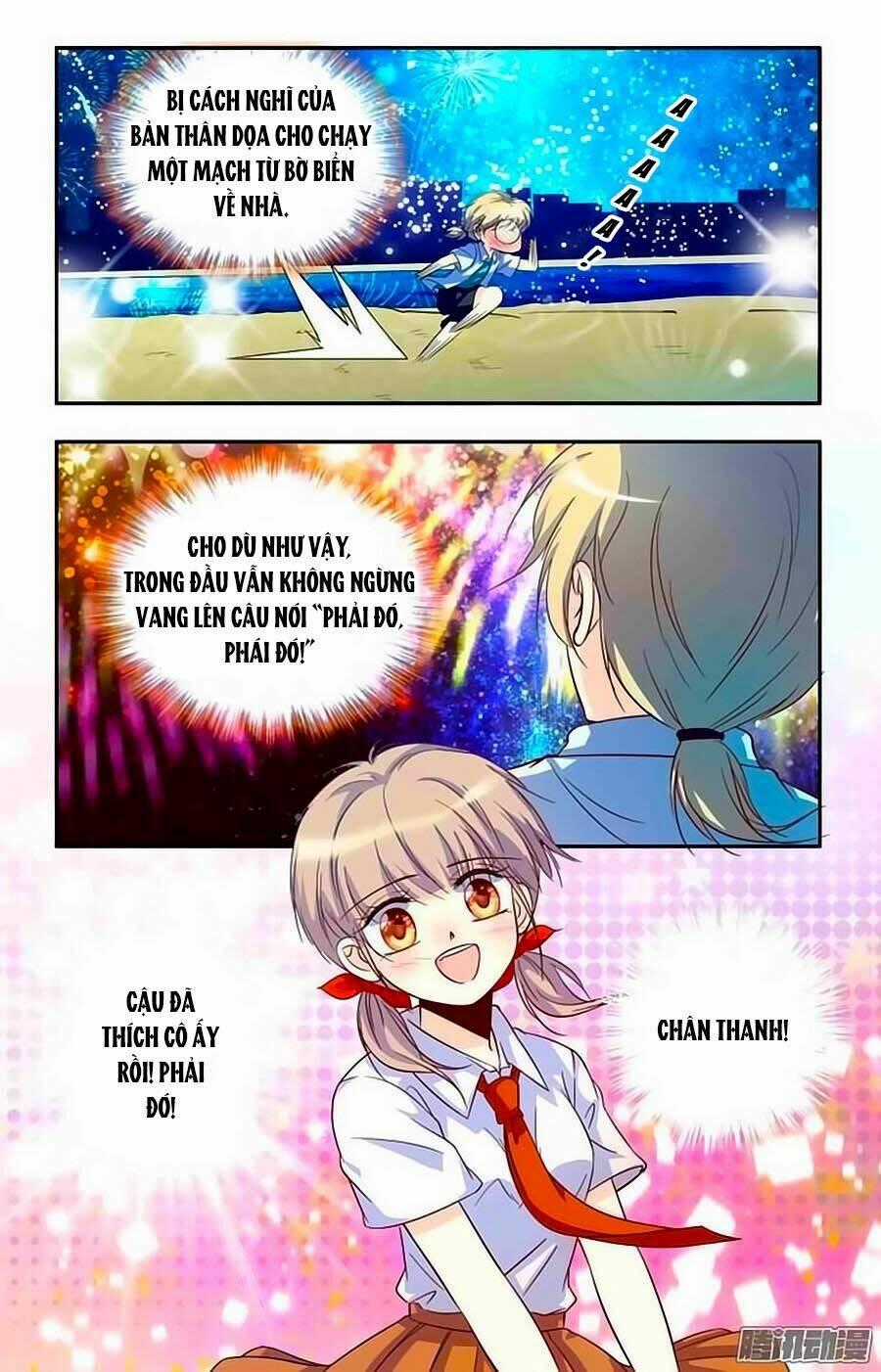 Thanh Ninh Chi Hạ Chapter 41 trang 1