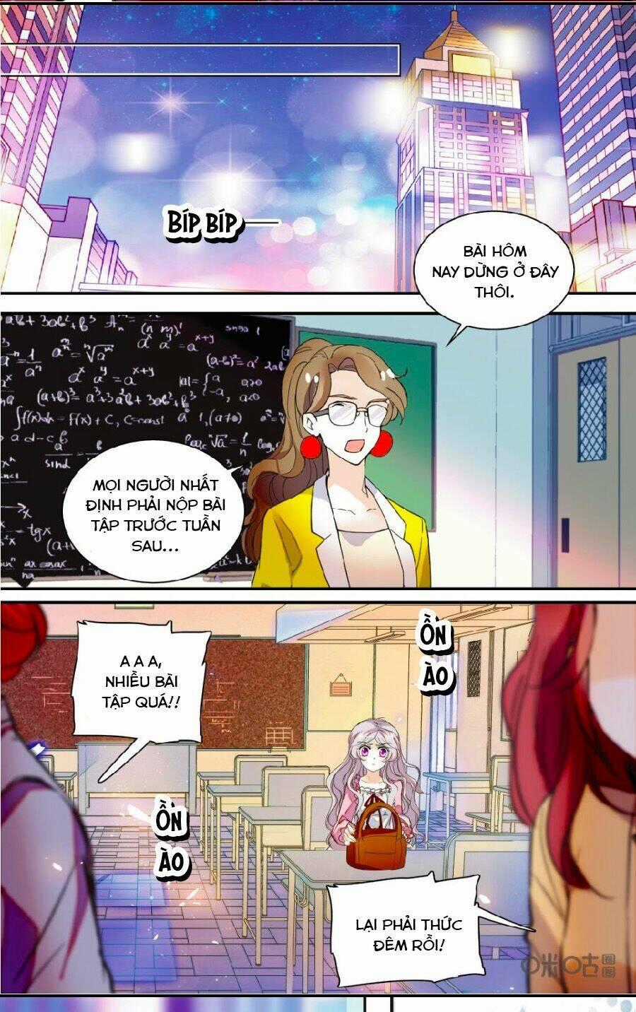 Thanh Ninh Chi Hạ Chapter 449 trang 1
