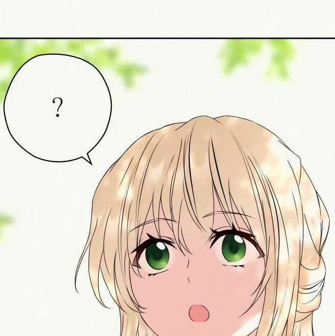 Thánh Nữ Ẩn Danh Chapter 10 trang 104