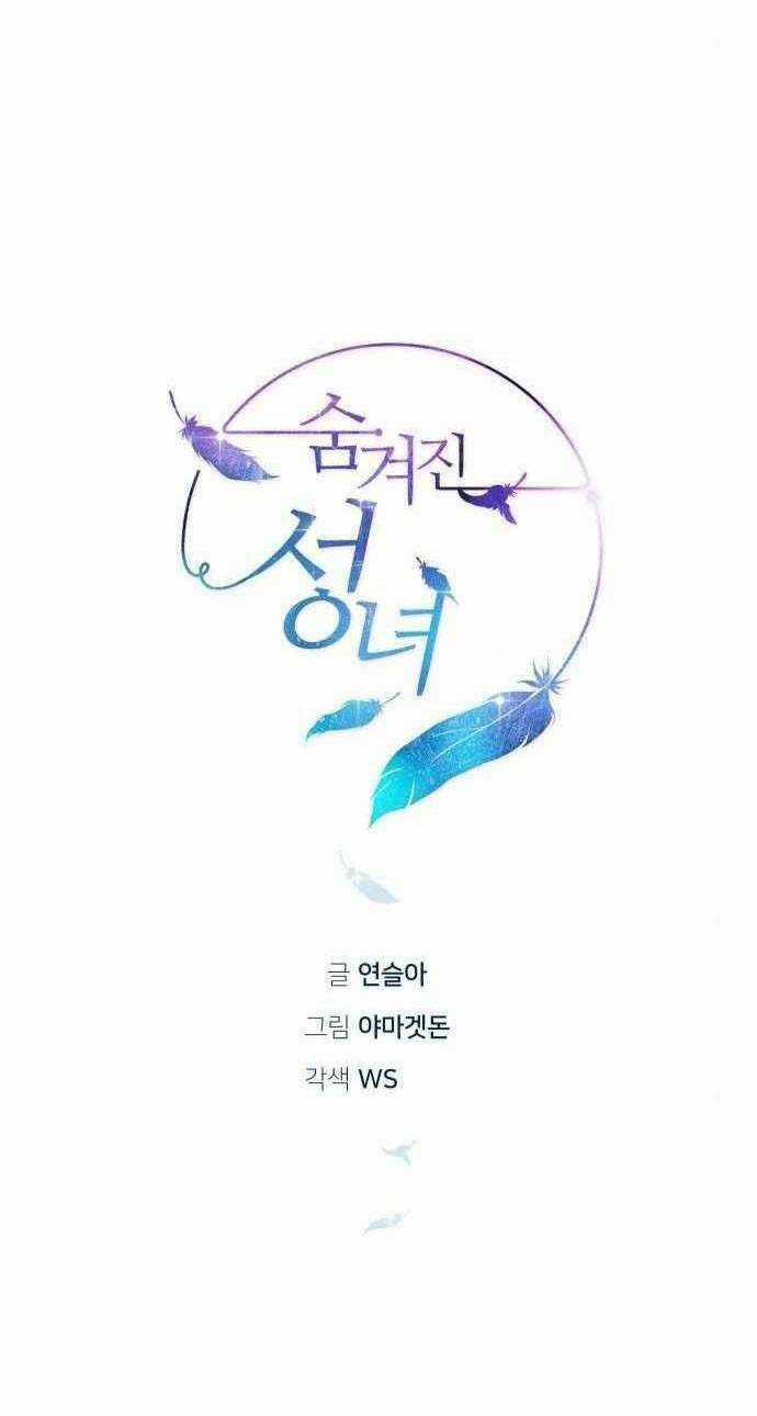 Thánh Nữ Ẩn Danh Chapter 14 trang 20