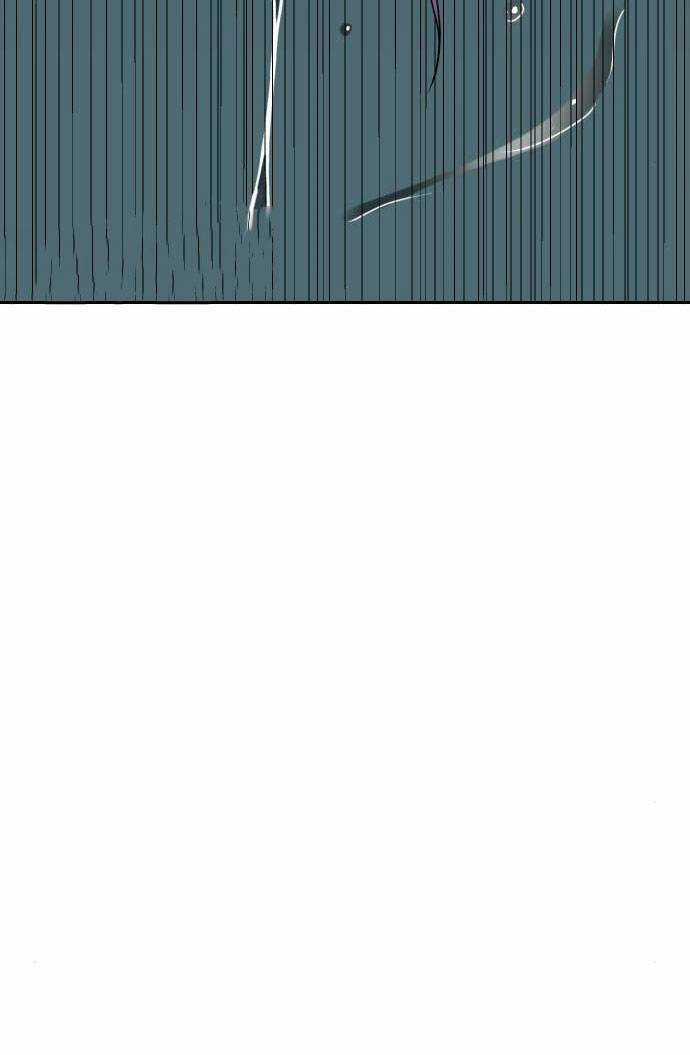 Thánh Nữ Ẩn Danh Chapter 16 trang 112