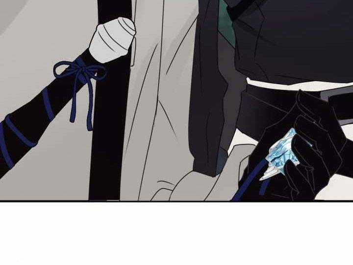 Thánh Nữ Ẩn Danh Chapter 17 trang 19