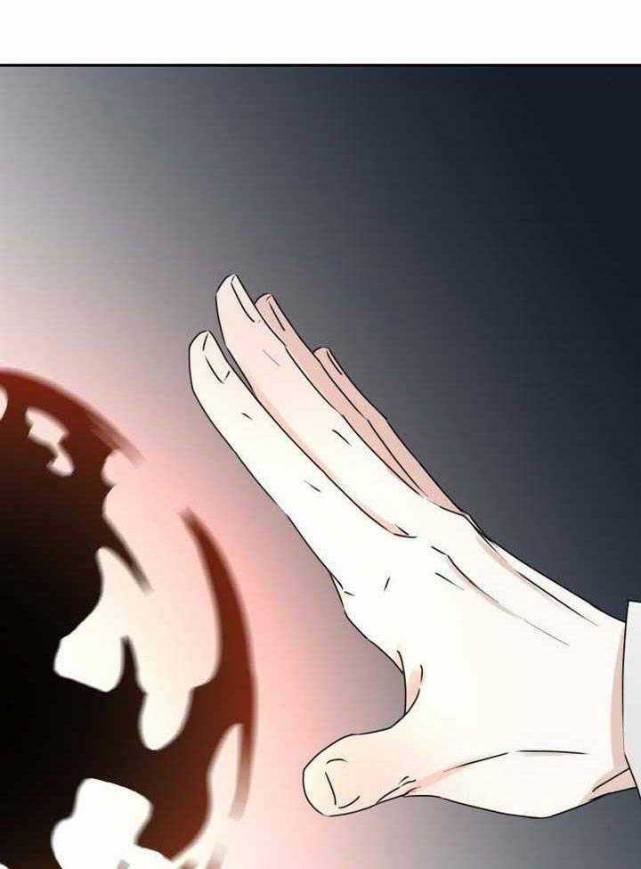 Thánh Nữ Ẩn Danh Chapter 17 trang 54