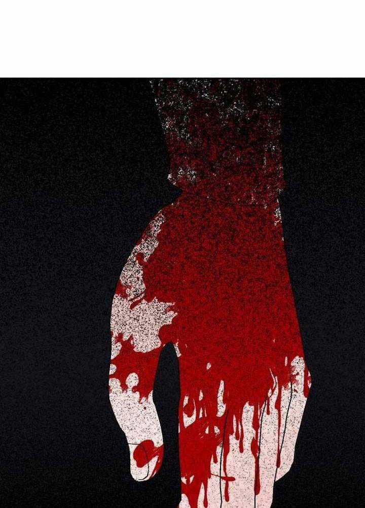 Thánh Nữ Ẩn Danh Chapter 17 trang 71