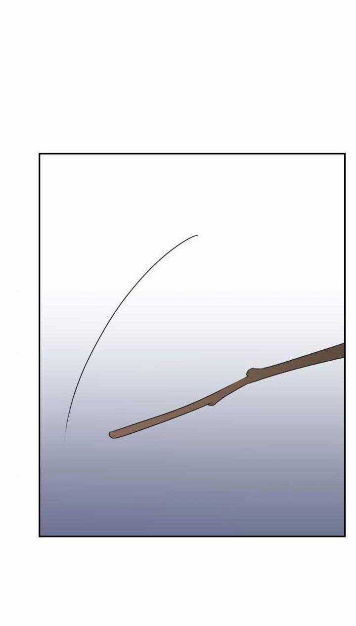 Thánh Nữ Ẩn Danh Chapter 17 trang 85