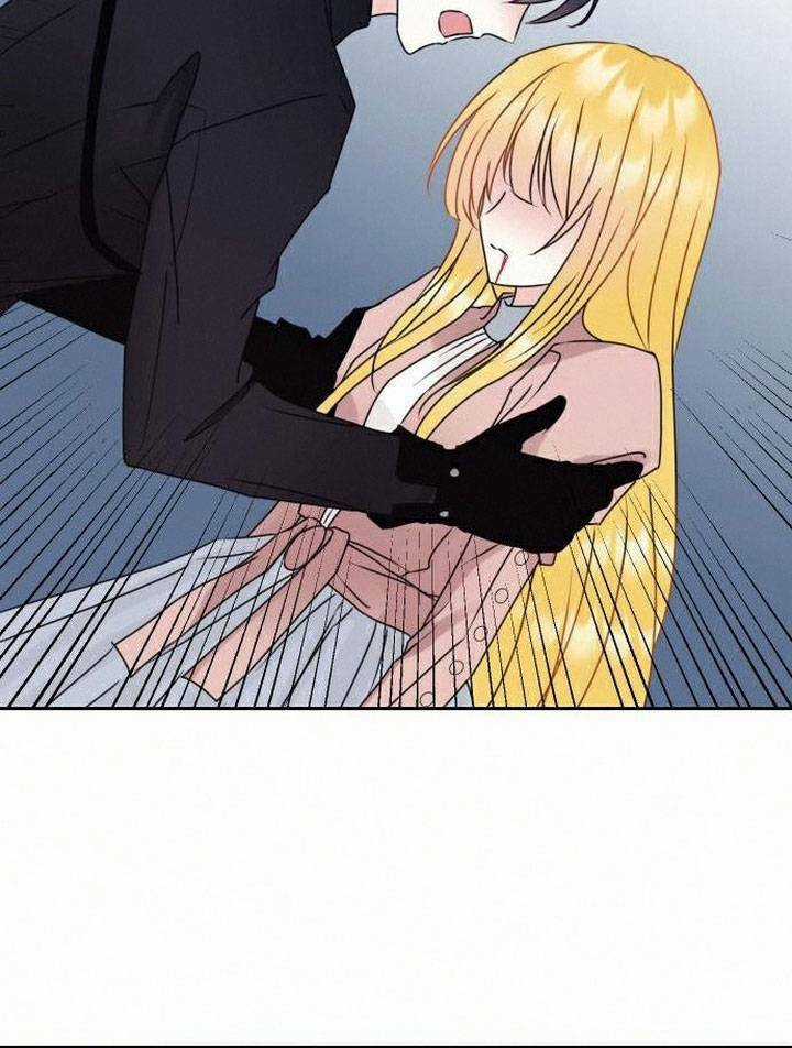 Thánh Nữ Ẩn Danh Chapter 19 trang 39