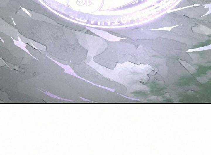 Thánh Nữ Ẩn Danh Chapter 19 trang 6