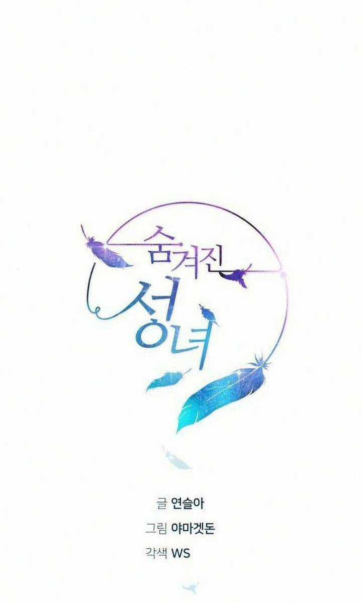 Thánh Nữ Ẩn Danh Chapter 20 trang 40