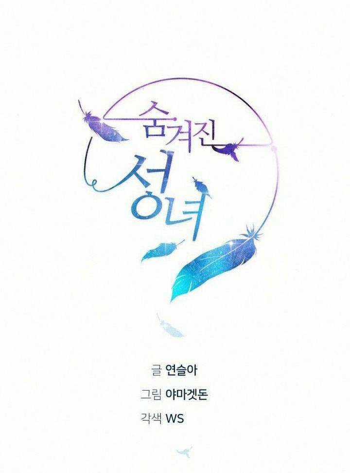 Thánh Nữ Ẩn Danh Chapter 21 trang 7