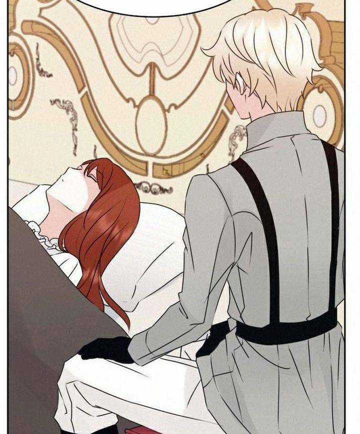 Thánh Nữ Ẩn Danh Chapter 21 trang 80