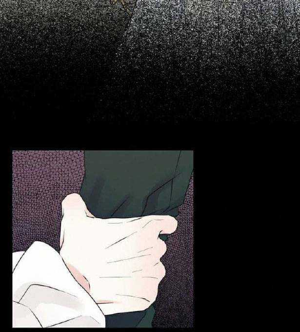 Thánh Nữ Ẩn Danh Chapter 23 trang 18