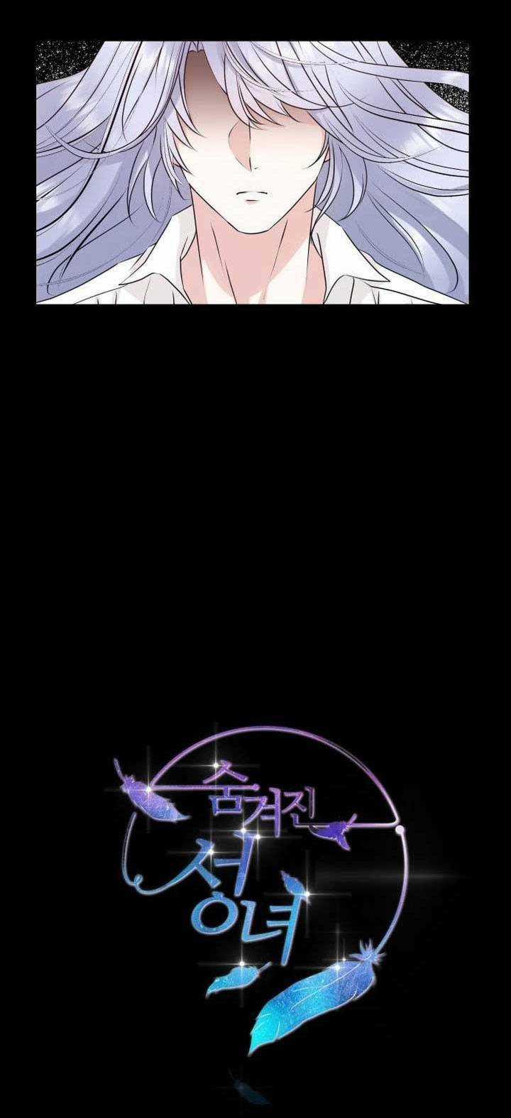 Thánh Nữ Ẩn Danh Chapter 24 trang 12