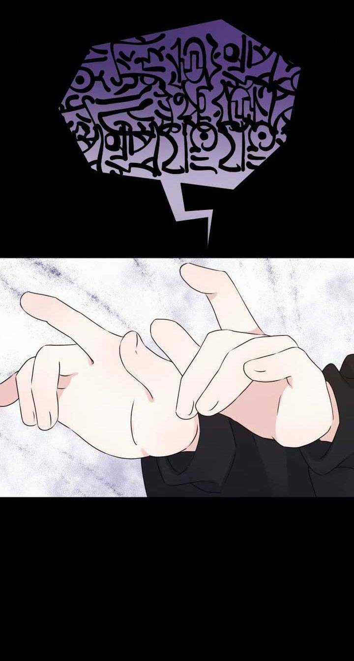 Thánh Nữ Ẩn Danh Chapter 24 trang 25