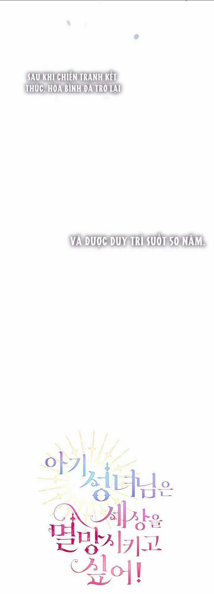 thánh nữ bé con muốn hủy diệt thế giới Chapter 1 trang 15