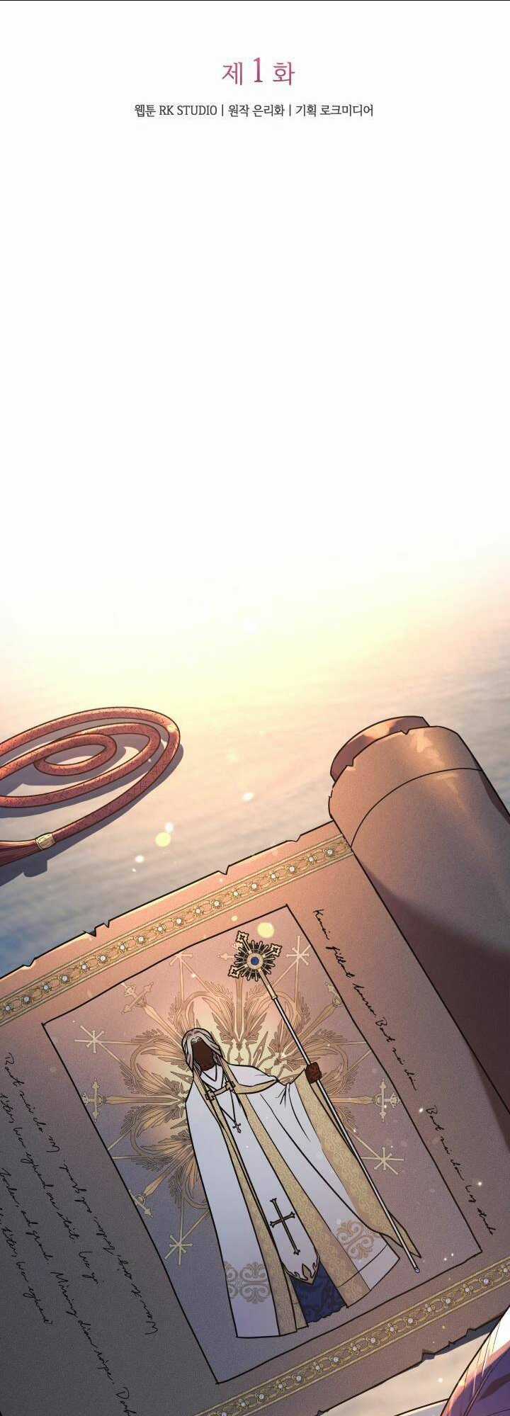 thánh nữ bé con muốn hủy diệt thế giới Chapter 1 trang 16