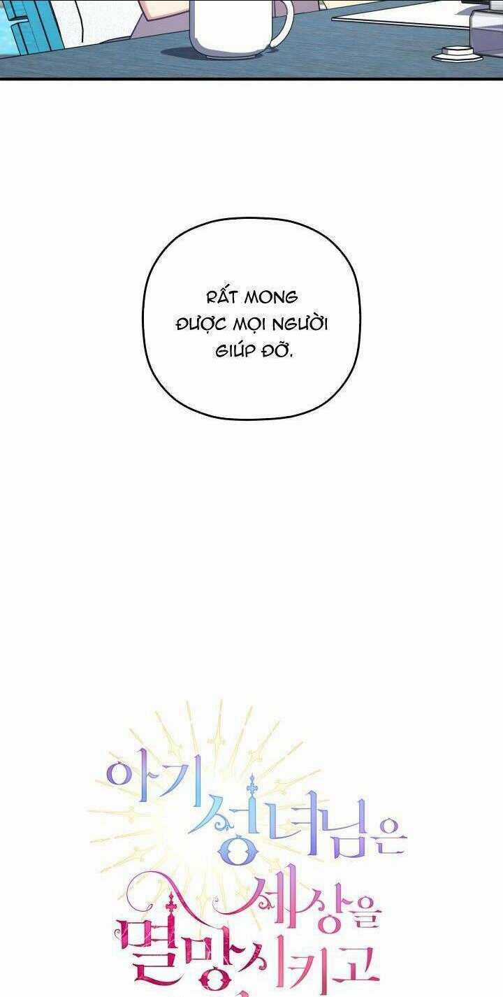 thánh nữ bé con muốn hủy diệt thế giới Chapter 27 trang 12