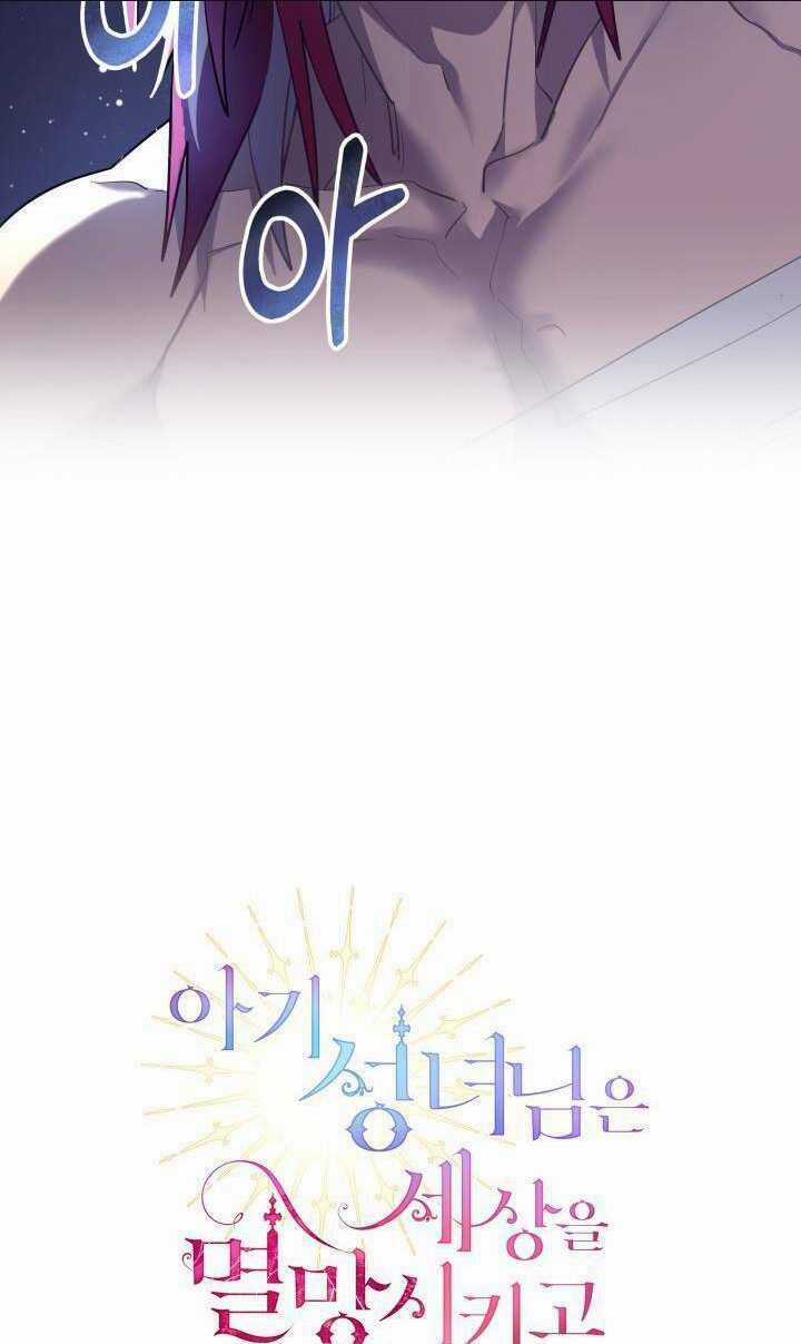 thánh nữ bé con muốn hủy diệt thế giới Chapter 31 trang 34