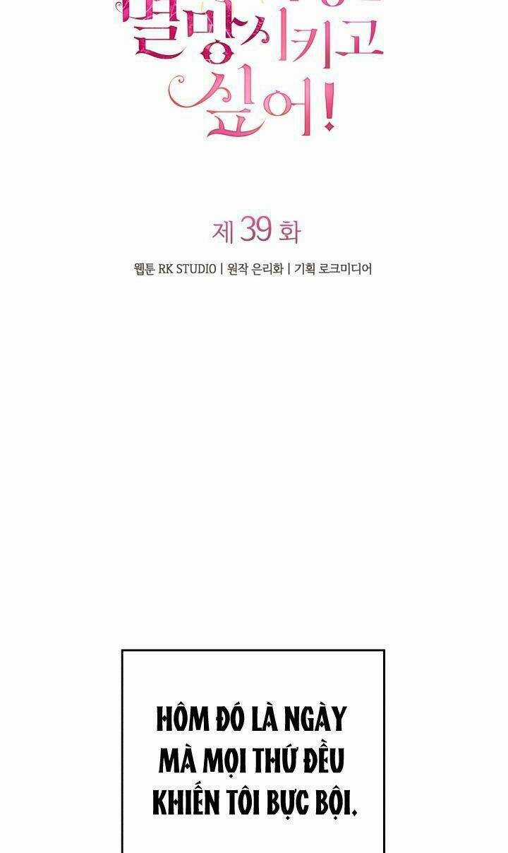 thánh nữ bé con muốn hủy diệt thế giới Chapter 39 trang 21