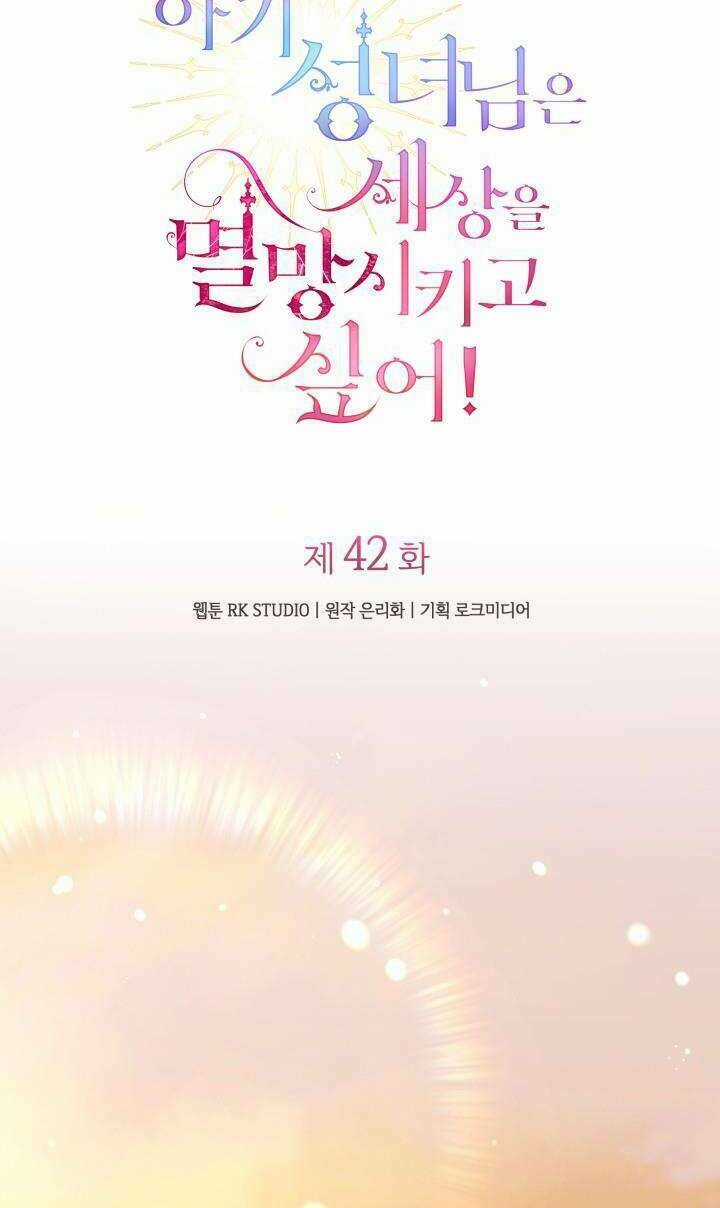 thánh nữ bé con muốn hủy diệt thế giới Chapter 42 trang 37