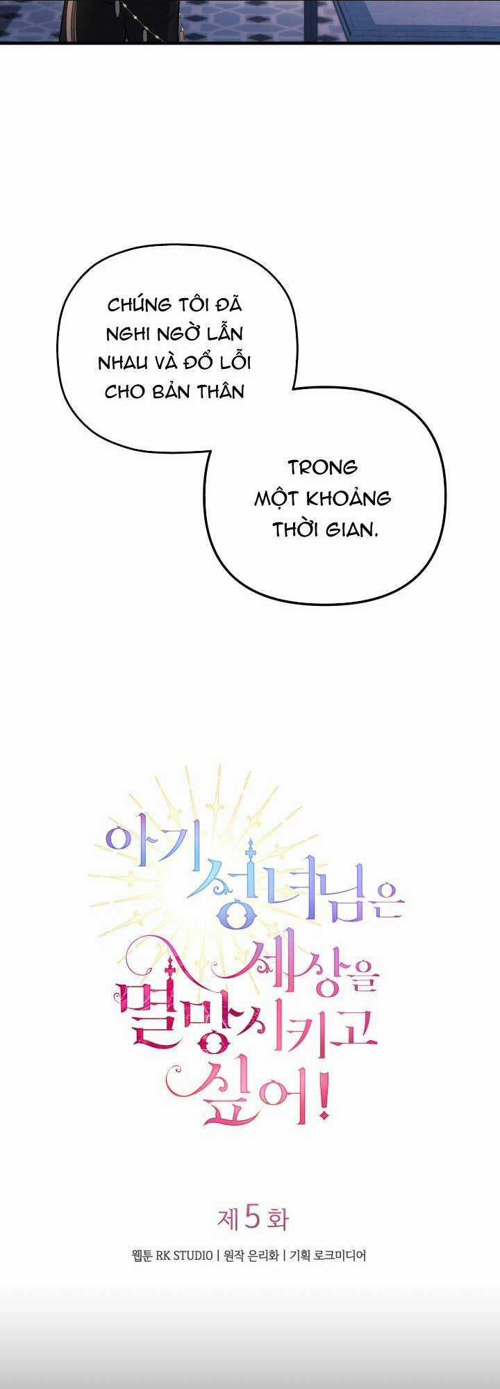 thánh nữ bé con muốn hủy diệt thế giới Chapter 5 trang 9