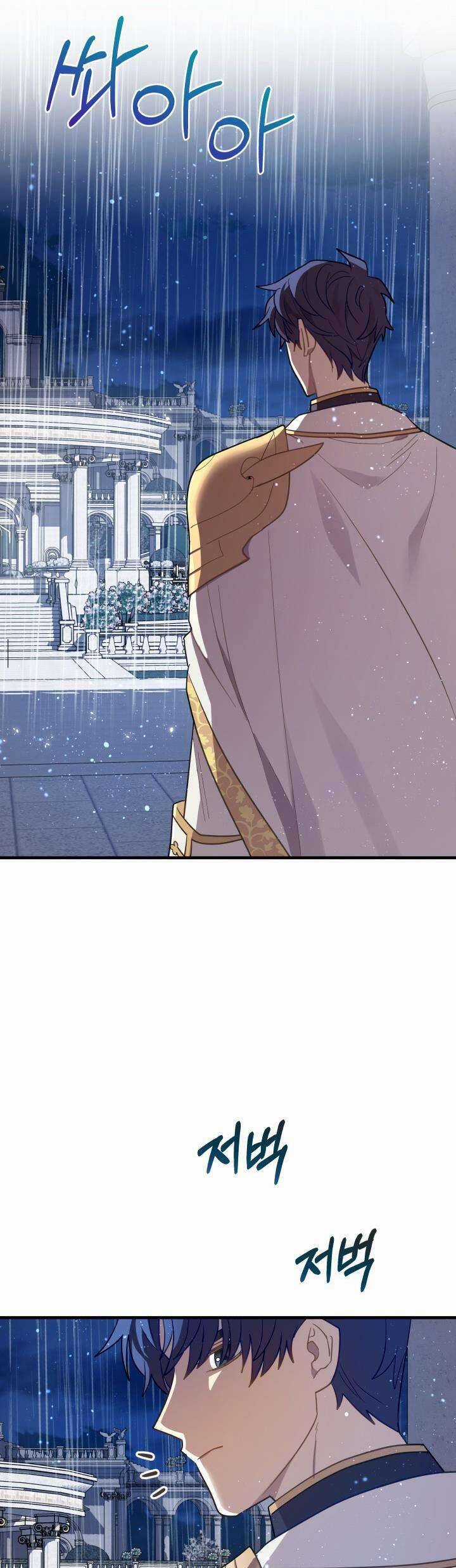 thánh nữ bé con muốn hủy diệt thế giới Chapter 50 trang 25