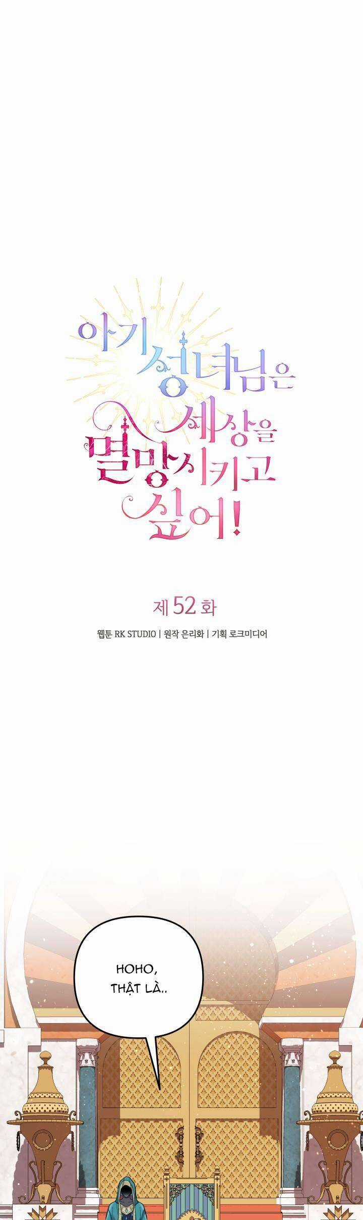 thánh nữ bé con muốn hủy diệt thế giới Chapter 52 trang 11