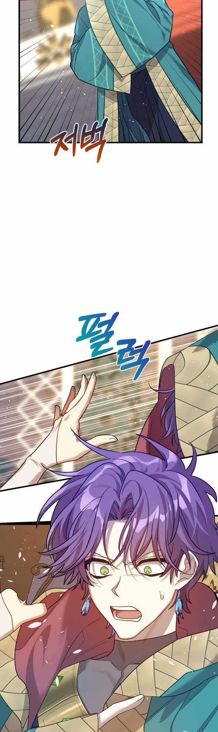 thánh nữ bé con muốn hủy diệt thế giới Chapter 52 trang 21