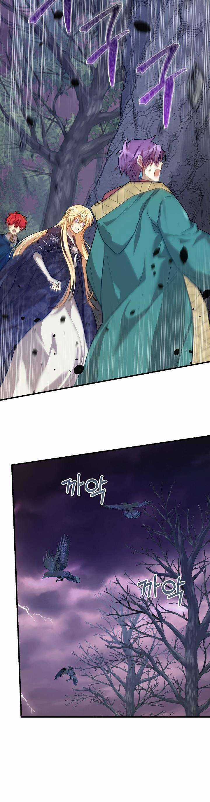 thánh nữ bé con muốn hủy diệt thế giới Chapter 53 trang 12