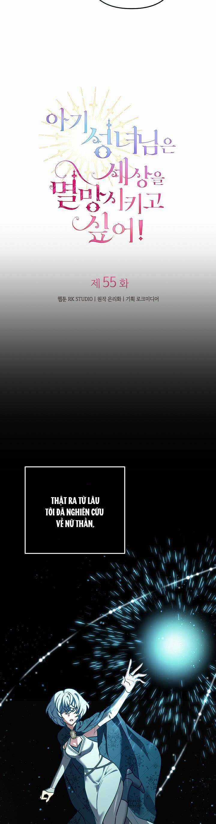 thánh nữ bé con muốn hủy diệt thế giới Chapter 55 trang 18