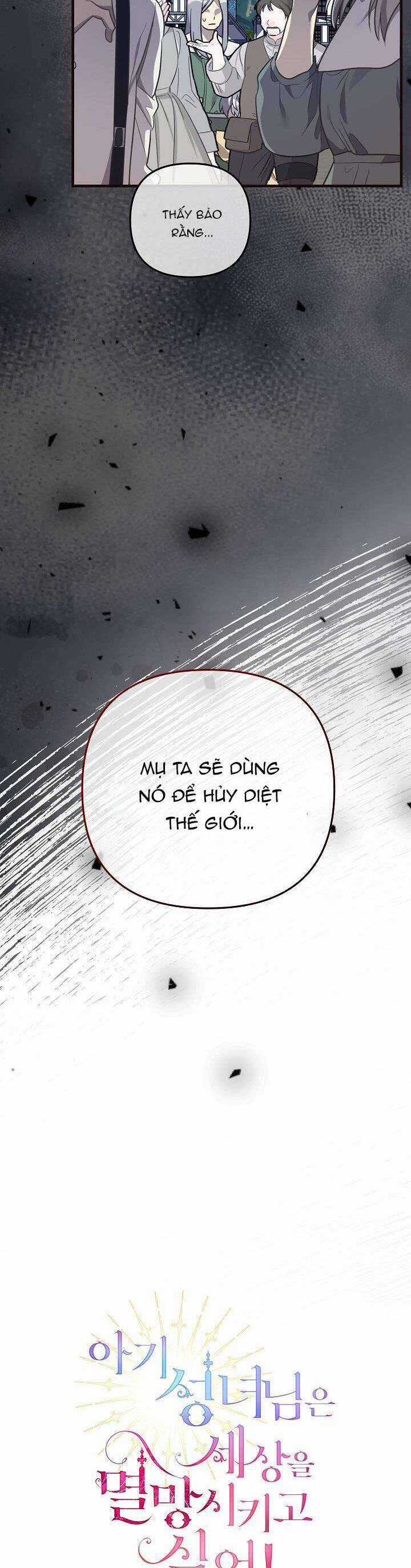 thánh nữ bé con muốn hủy diệt thế giới Chapter 56 trang 2