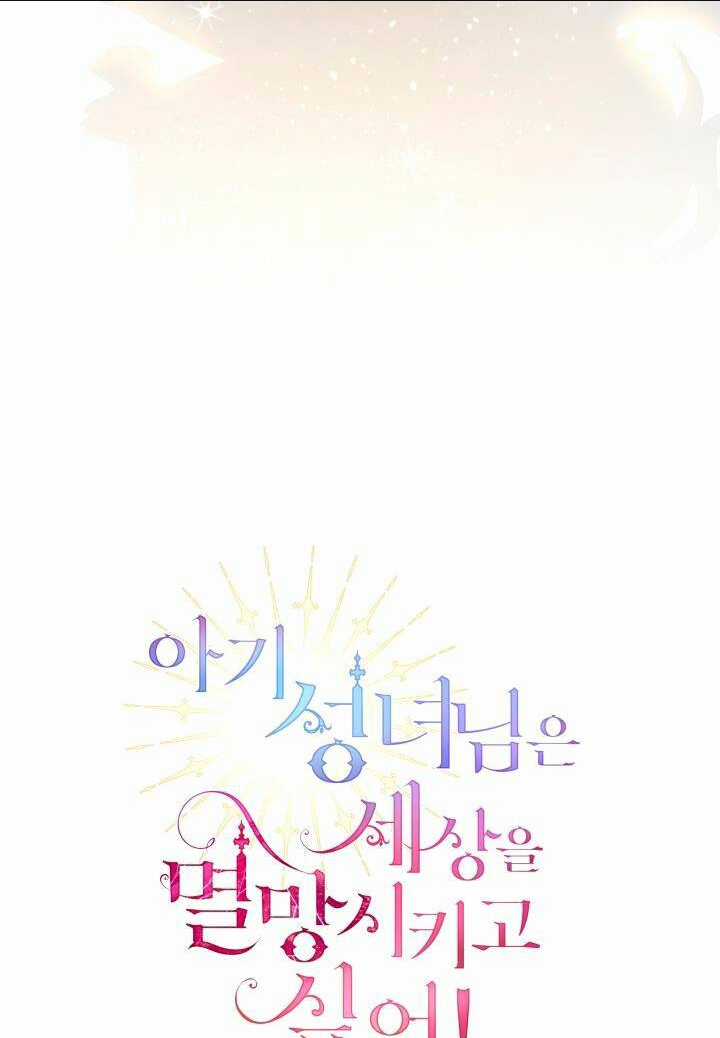 thánh nữ bé con muốn hủy diệt thế giới Chapter 7 trang 12