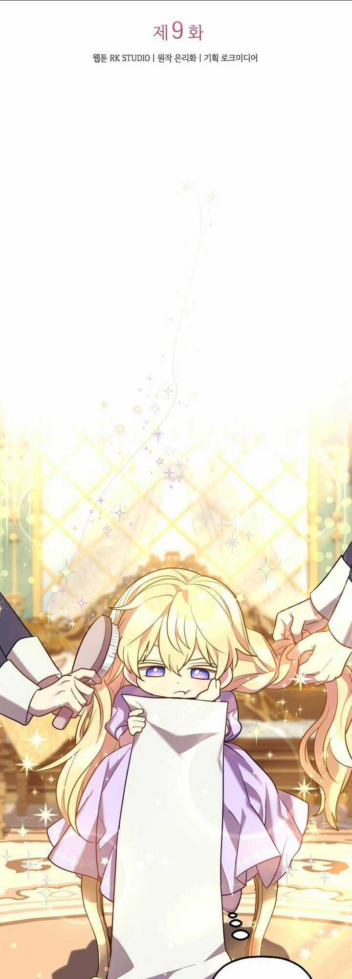 thánh nữ bé con muốn hủy diệt thế giới Chapter 9 trang 17