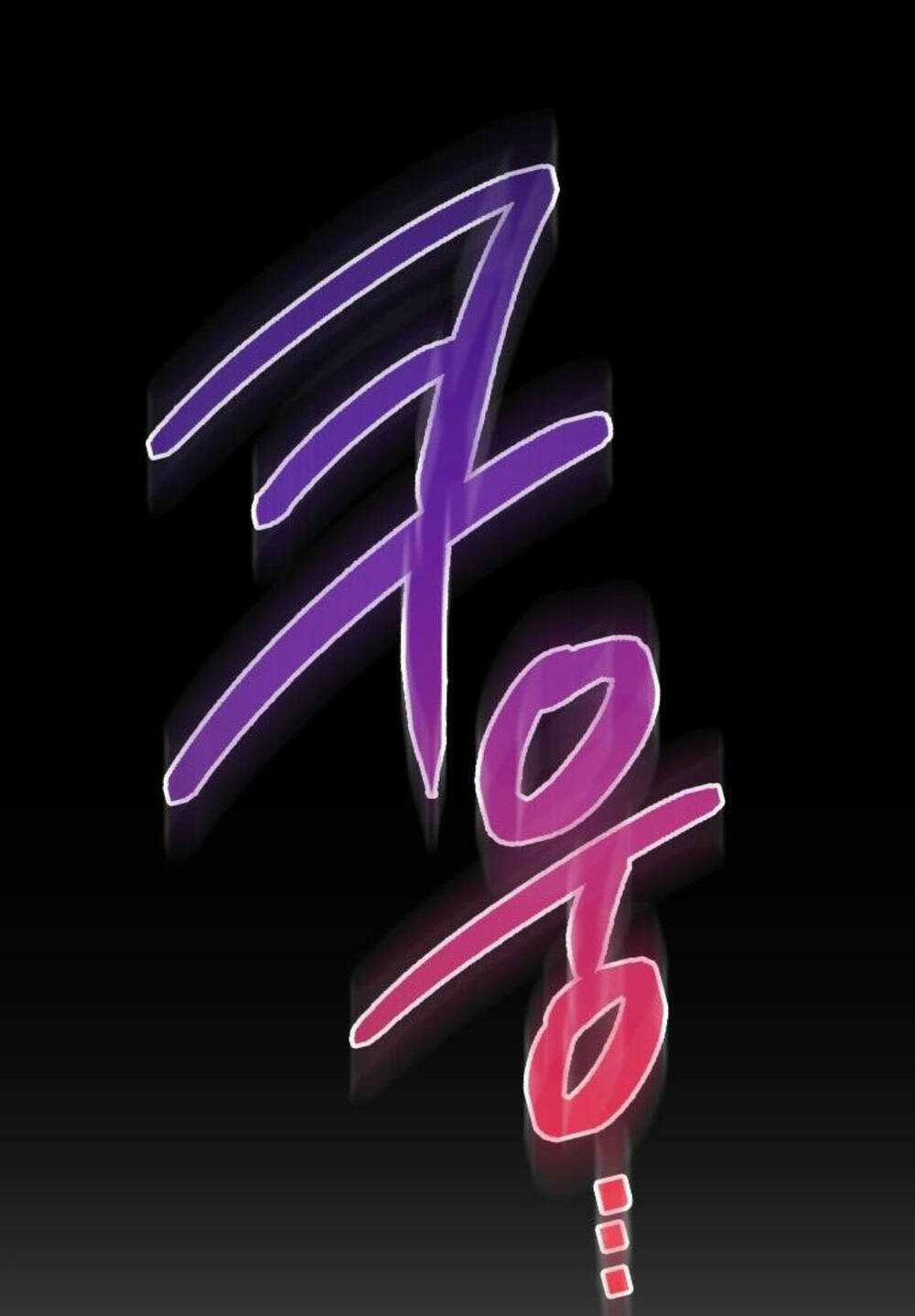 Thánh Nữ Được Đại Công Tước Nhận Nuôi Chapter 1 trang 60