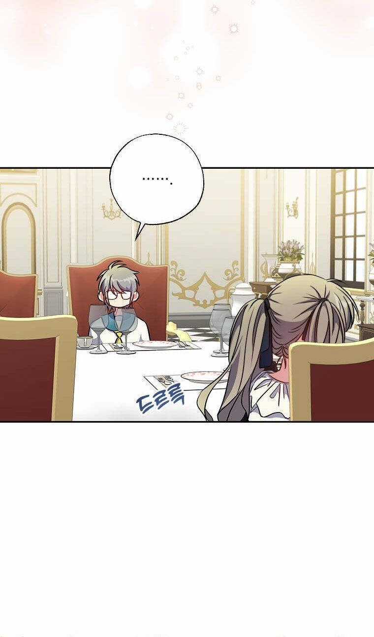 Thánh Nữ Được Đại Công Tước Nhận Nuôi Chapter 10 trang 27