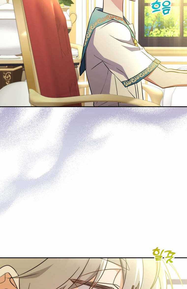 Thánh Nữ Được Đại Công Tước Nhận Nuôi Chapter 10 trang 47