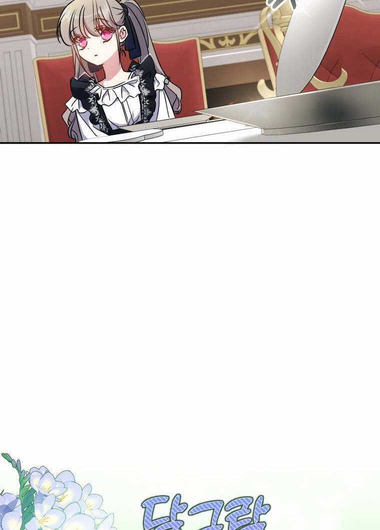 Thánh Nữ Được Đại Công Tước Nhận Nuôi Chapter 10 trang 62