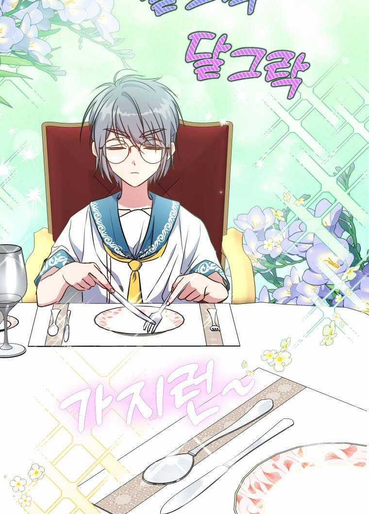 Thánh Nữ Được Đại Công Tước Nhận Nuôi Chapter 10 trang 63