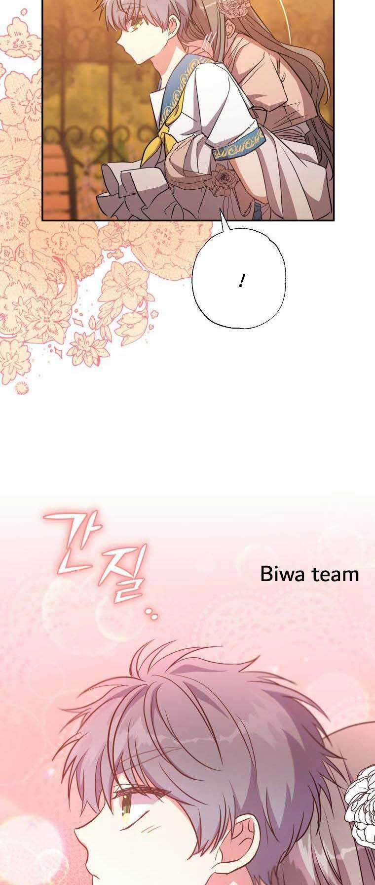 Thánh Nữ Được Đại Công Tước Nhận Nuôi Chapter 11 trang 64