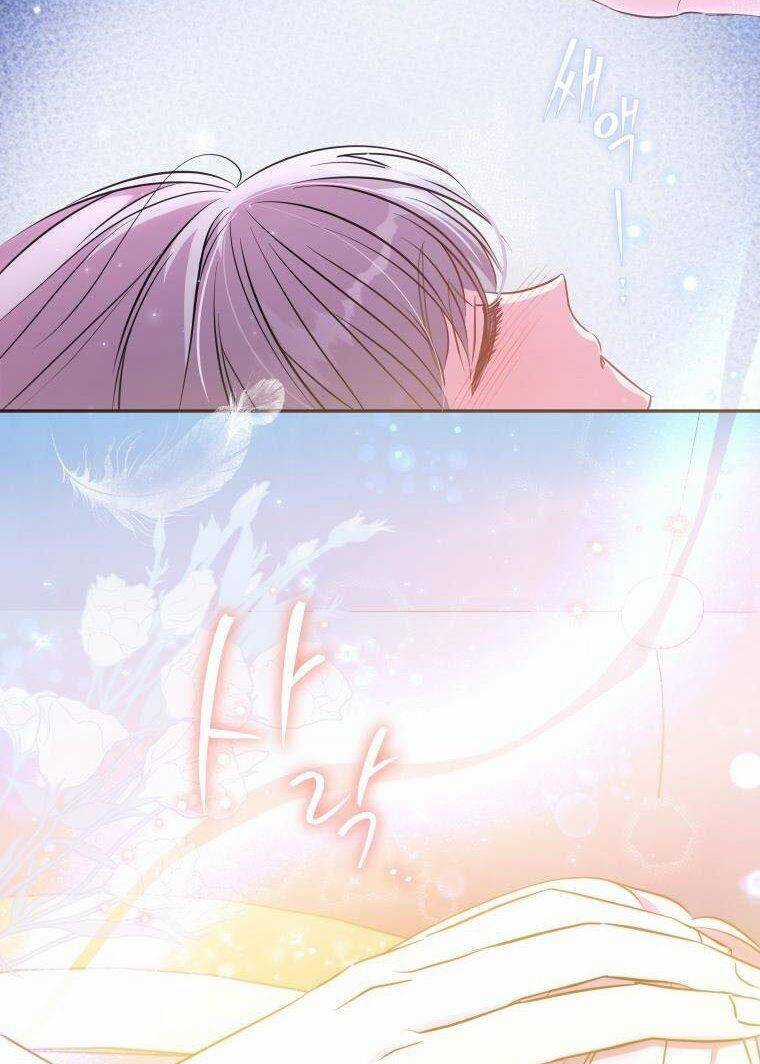 Thánh Nữ Được Đại Công Tước Nhận Nuôi Chapter 12 trang 3