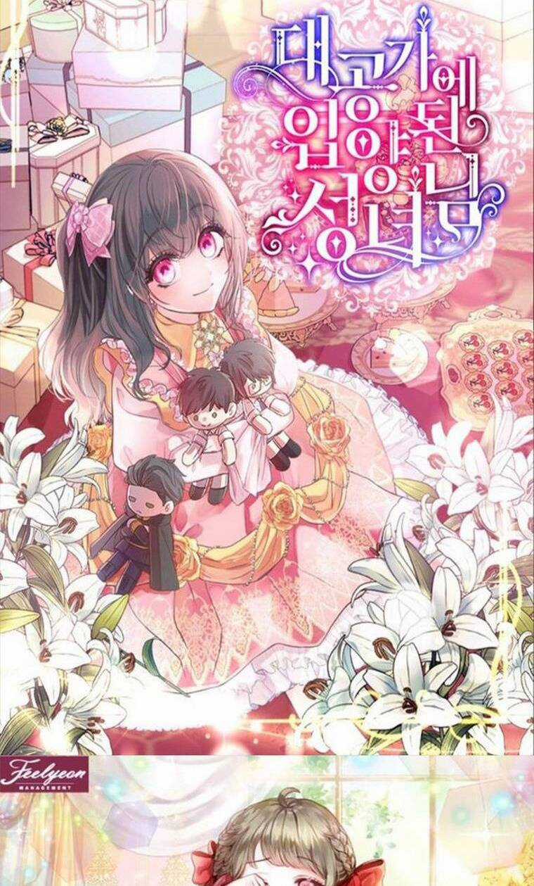 Thánh Nữ Được Đại Công Tước Nhận Nuôi Chapter 15 trang 70