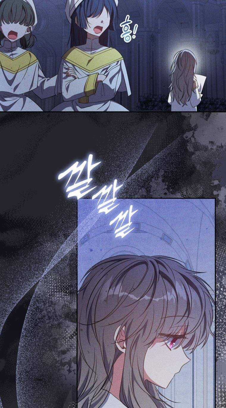 Thánh Nữ Được Đại Công Tước Nhận Nuôi Chapter 16 trang 13